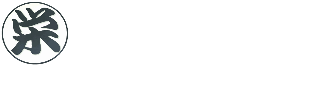 丸栄工業丨採用サイト